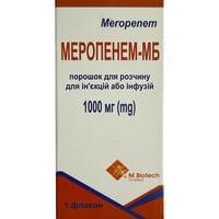 Меропенем-МБ порошок д/ин. и инф. по 1000 мг (флакон)