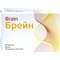 Брейн капсулы №30 (3 блистера х 10 капсул) - фото 1