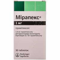 Мірапекс таблетки по 1 мг №30 (3 блістери х 10 таблеток)