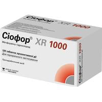 Сиофор XR 1000 таблетки по 1000 мг №120 (8 блистеров х 15 таблеток)