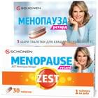 Зест Menopause Retard таблетки №30 (2 блістери х 15 таблеток)