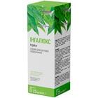 Ингалюкс Solution Pharm спрей д/ротов. полости по 25 мл (баллон)