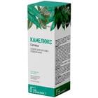 Камелюкс Solution Pharm спрей д/ротов. полости по 25 мл (баллон)