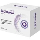 Іксіндол капсули №60 (6 блістерів х 10 капсул)