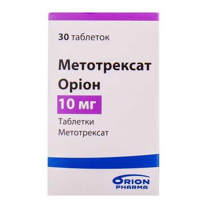 Метотрексат Орион таблетки по 10 мг №30 (флакон)