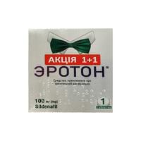 Еротон таблетки по 100 мг (блістер) + Еротон таблетки по 100 мг (блістер) Акція