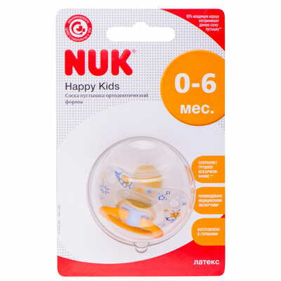 Пустышка латексная Nuk Classic Happy Kids ортодонтическая размер 1 с рождения до 6 месяцев