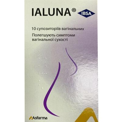 Laluna супозиторії вагінал. №10 (2 блістери х 5 супозиторіїв)