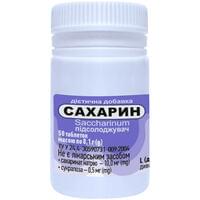 Сахарін Solution Pharm таблетки №50 (флакон)
