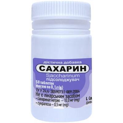 Сахарін Solution Pharm таблетки №50 (флакон)