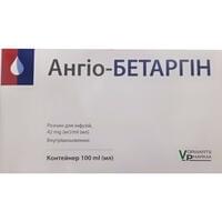 Ангіо-Бетаргін розчин д/інф. 42 мг/мл по 100 мл (контейнер)