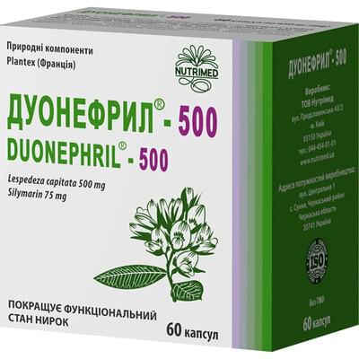 Дуонефрил-500 капсулы №60 (6 блистеров х 10 капсул)