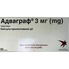 Купить Адваграф капсулы по 3 мг №50 (5 блистеров х 10 капсул) Адваграф капсулы по 3 мг №50 (5 блистеров х 10 капсул)