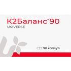 Купити К2Баланс 90 капсули №90 (флакон) К2Баланс 90 капсули №90 (флакон)