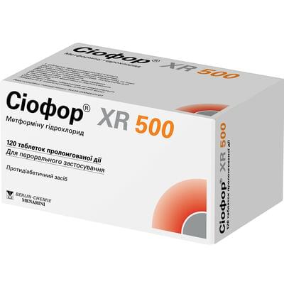 Сіофор XR 500 таблетки по 500 мг №120 (8 блістерів х 15 таблеток)