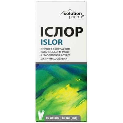 Ислор Solution Pharm сироп по 15 мл №10 (стики)
