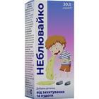 Неблювайко краплі по 30 мл (флакон)