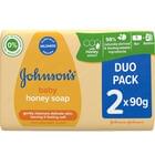 Купить Мыло детское Johnson's Baby медовое 90 г 2 шт. Мыло детское Johnson's Baby медовое 90 г 2 шт.