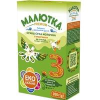 Суміш суха молочна Хорол Малютка Преміум 3 з пребіотиками та нуклеотидами без цукру 350 г