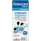 Остеокеа зі смаком апельсина сироп по 200 мл (флакон)