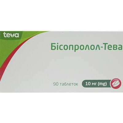 Бисопролол таблетки по 10 мг №90 (9 блистеров х 10 таблеток)