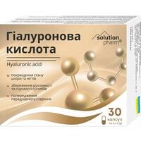 Гиалуроновая кислота Solution Pharm капсулы №30 (3 блистера х 10 капсул)
