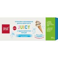 Зубная паста детская Splat Juicy Ice-Cream Мороженое укрепляющая с гидроксиапатитом 80 г