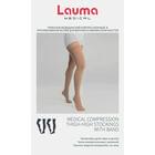Чулки компрессионные Lauma AG307 класс компрессии ІІ 23-32 мм рт.ст. с резинкой без мыска размер 2K цвет натуральный