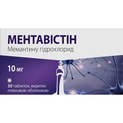 Ментавістін таблетки по 10 мг №30 (3 блістери х 10 таблеток)