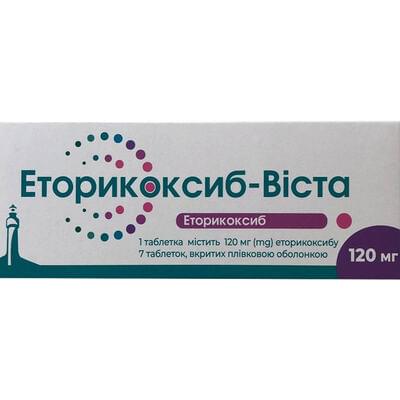 Еторикоксиб-Віста таблетки по 120 мг №7 (блістер)