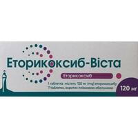 Еторикоксиб-Віста таблетки по 120 мг №7 (блістер)