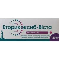 Еторикоксиб-Віста таблетки по 120 мг №7 (блістер)