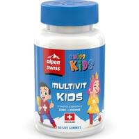 Swiss Kids Мультивит Кидс со вкусом клубники витамины желейные №60