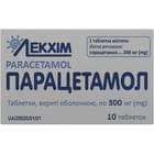 Парацетамол таблетки по 500 мг №10 (блистер)