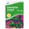 Трава череды Лубныфарм по 40 г (коробка с внутр. пакетом)