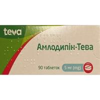 Амлодипін-Тева таблетки по 5 мг №90 (9 блістерів х 10 таблеток)