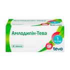 Амлодипин-Тева таблетки по 5 мг №90 (9 блистеров х 10 таблеток)