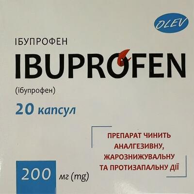 Ібупрофен капсули по 200 мг 2 блістера по 10 шт