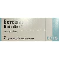 Бетадин супозиторії вагінал. по 200 мг №7 (блістер)