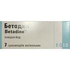 Бетадин суппозитории вагинал. по 200 мг №7 (блистер)