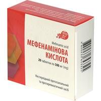 Мефенамінова кислота Лубнифарм капсули по 500 мг №20 (2 блістери х 10 капсул)
