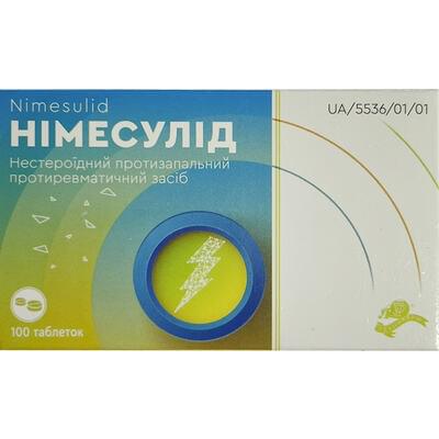 Нимесулид таблетки по 100 мг №100 (10 блистеров х 10 таблеток)