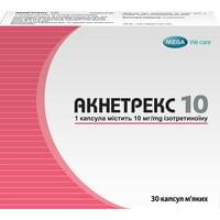 Акнетрекс капсулы мягкие по 10 мг №30 (3 блистера х 10 капсул)