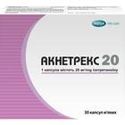 Акнетрекс капсулы мягкие по 20 мг №30 (3 блистера х 10 капсул)