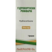 Гідрокортизон Ромфарм порошок для розчину для ін'єкцій та інфузій по 100 мг в флаконі 1 шт