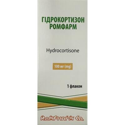 Гідрокортизон Ромфарм порошок для розчину для ін'єкцій та інфузій по 100 мг в флаконі 1 шт