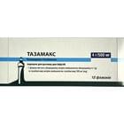 Тазамакс порошок д/інф. по 4,5 г №10 (флакони)
