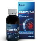 Инопранол сироп 250 мг / 5 мл по 120 мл (флакон)