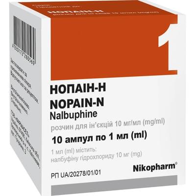 Нопаїн-Н розчин д/ін. 10 мг/мл по 1 мл №10 (ампули)