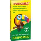 Грипомед раствор орал. 3% по 100 мл (флакон)
